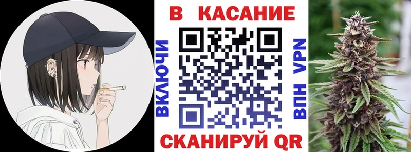 Какие есть наркотики Кстово Кокаин КЕТАМИН АМФ Канабис Меф