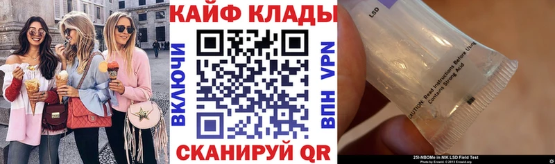 Марихуана Кстово