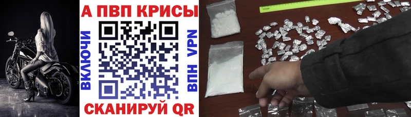 A PVP СК Кстово