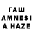 Первитин винт Zimstan YT