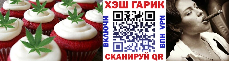 кракен ССЫЛКА  Кстово  Cannafood конопля 
