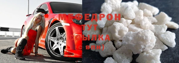 jwh Покров