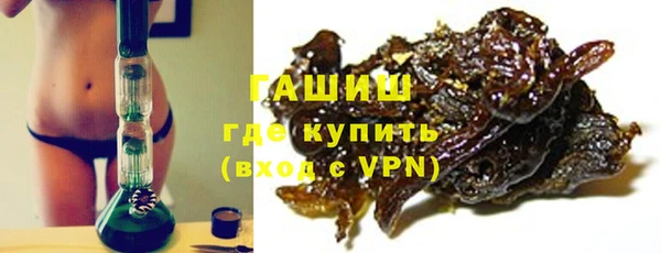 кокс Беломорск