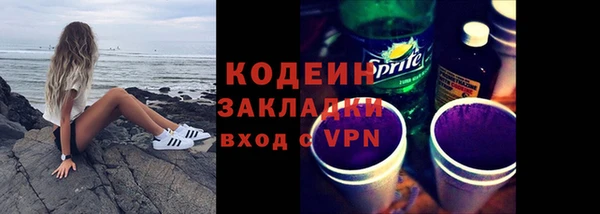марихуана Богданович