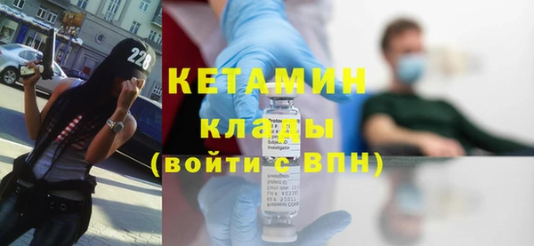 кокс Белокуриха