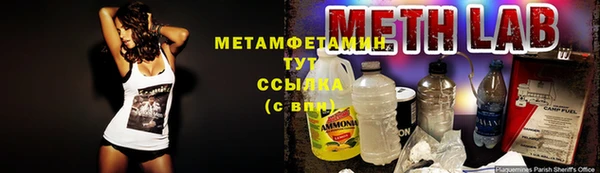 кокс Беломорск