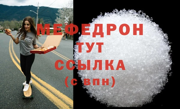 PSILOCYBIN Белоозёрский