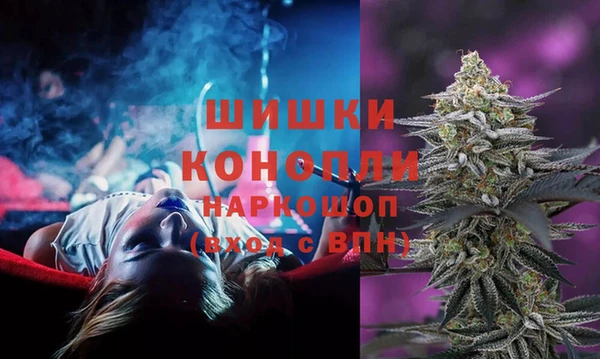марихуана Богданович