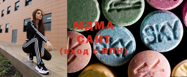 марихуана Богданович
