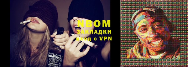 кокс Белокуриха