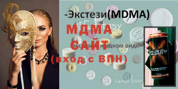 марихуана Богданович