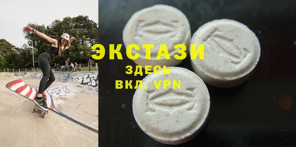 кокс Беломорск