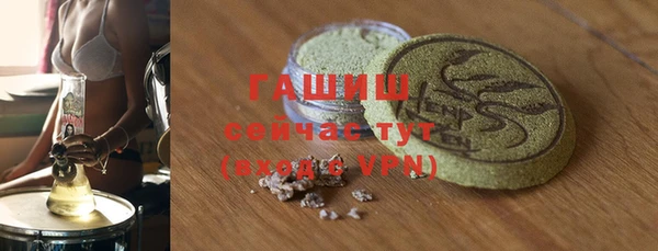 PSILOCYBIN Белоозёрский