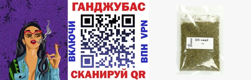 blacksprut ТОР  Кстово  Конопля конопля  цена  